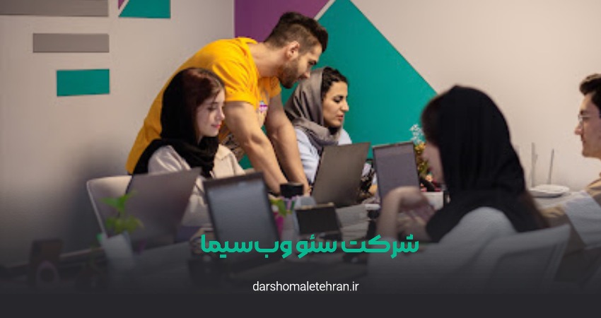 آژانس وبسیما