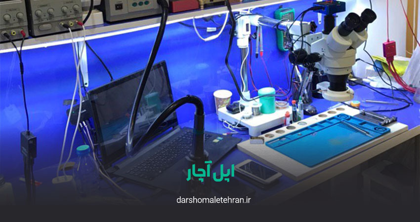 تعمیرات موبایل اپل آچار
