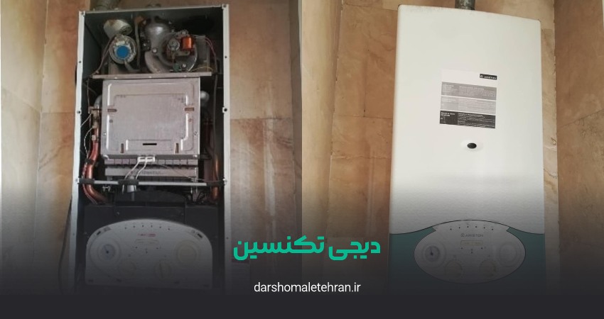 دیجی تکنسین شعبه سعادت آباد