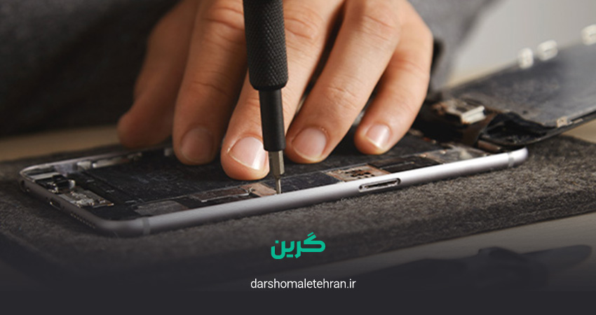 تعمیرات موبایل گرین سعادت آباد