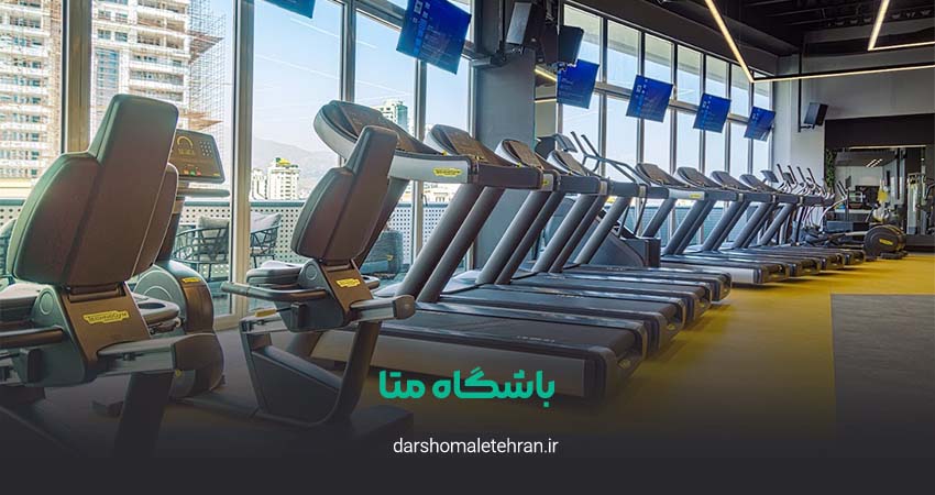 باشگاه متا