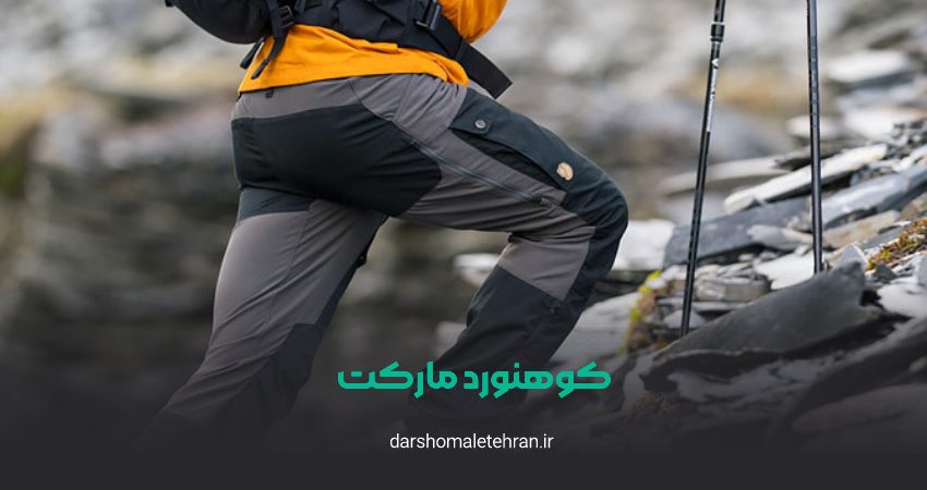 کوهنورد مارکت