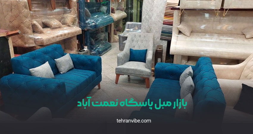 nematabad-tehranvibe (1)