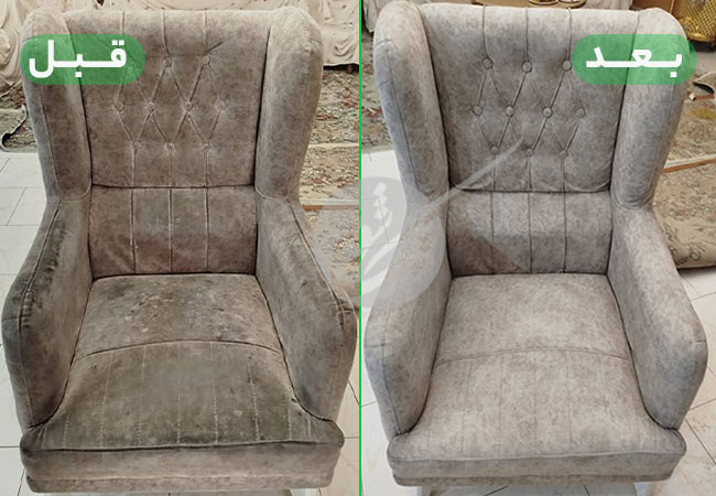 قالیشویی تک شور