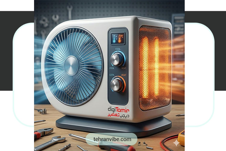 تعمیر، نگهداری و راهنمای خرید لوازم سرمایشی و ‏گرمایشی (پنکه و بخاری برقی)‏