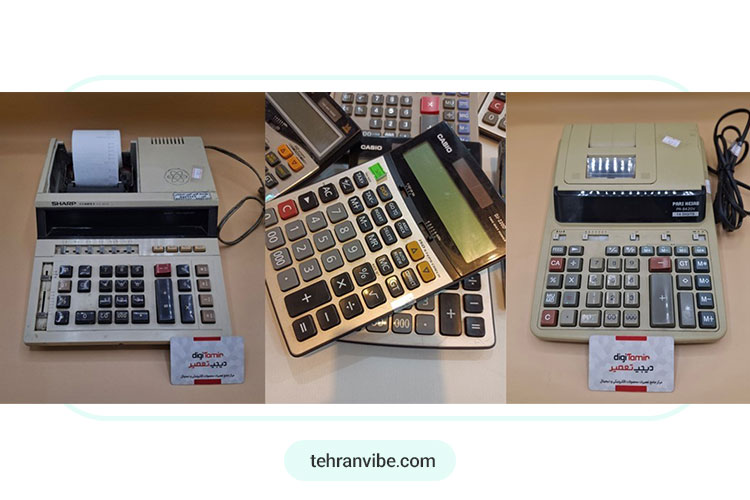 تعمیرات تخصصی ماشین حساب